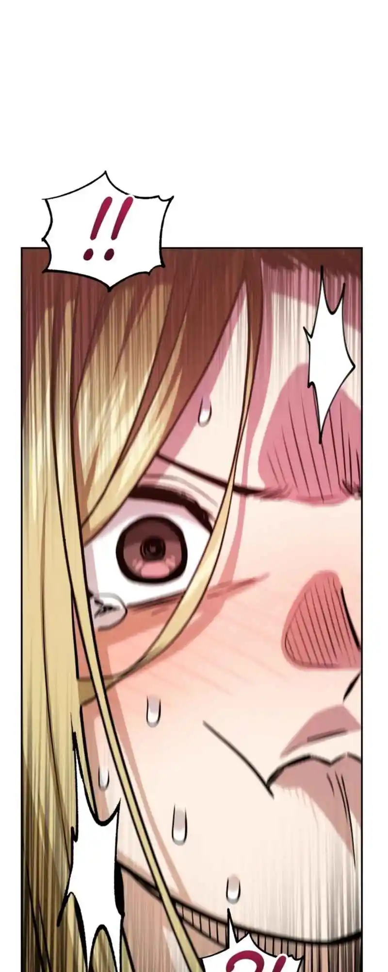 Maybe Meant to Be 82