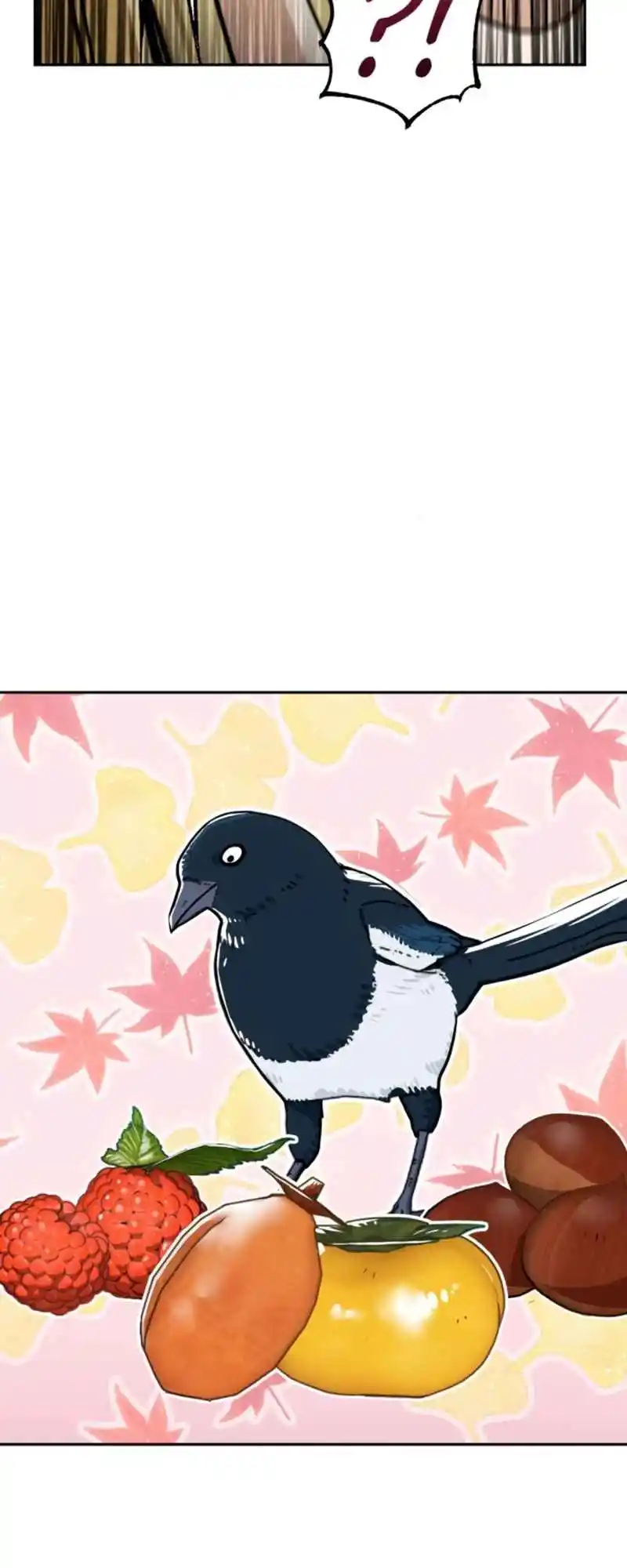 Maybe Meant to Be 82