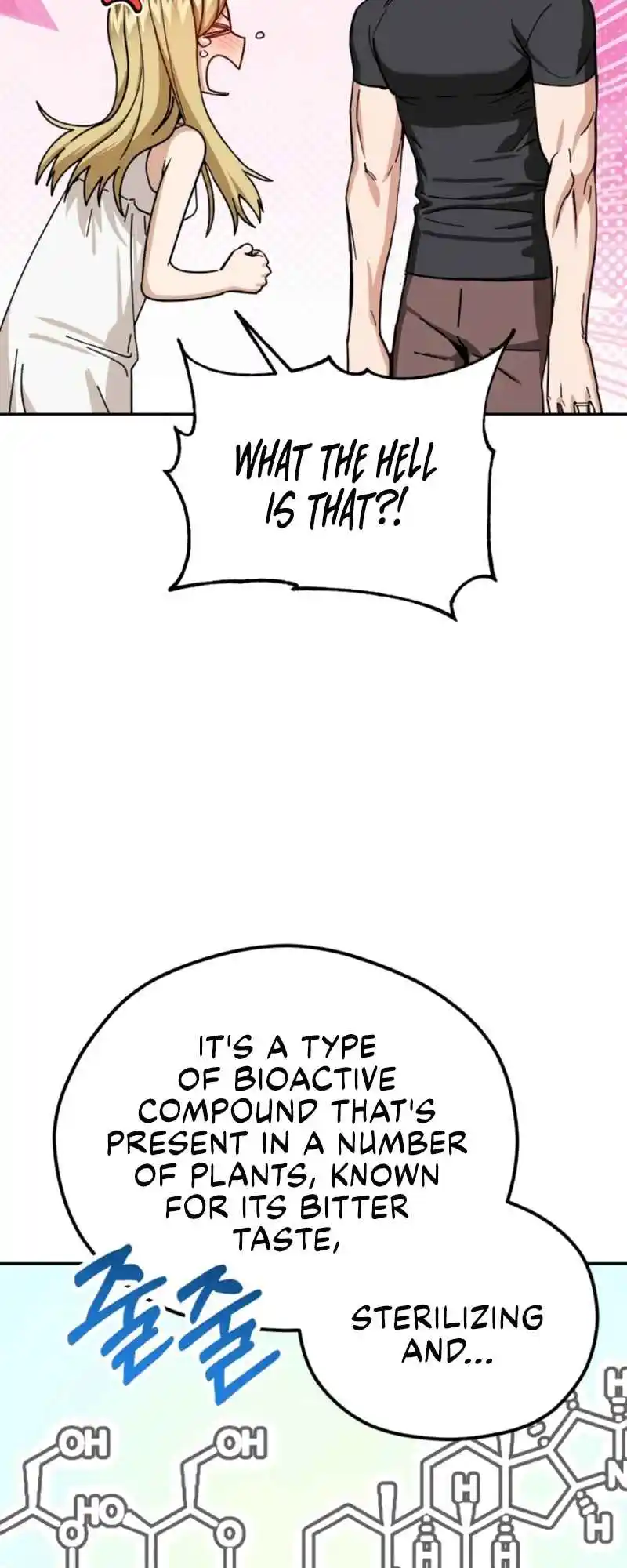 Maybe Meant to Be 82