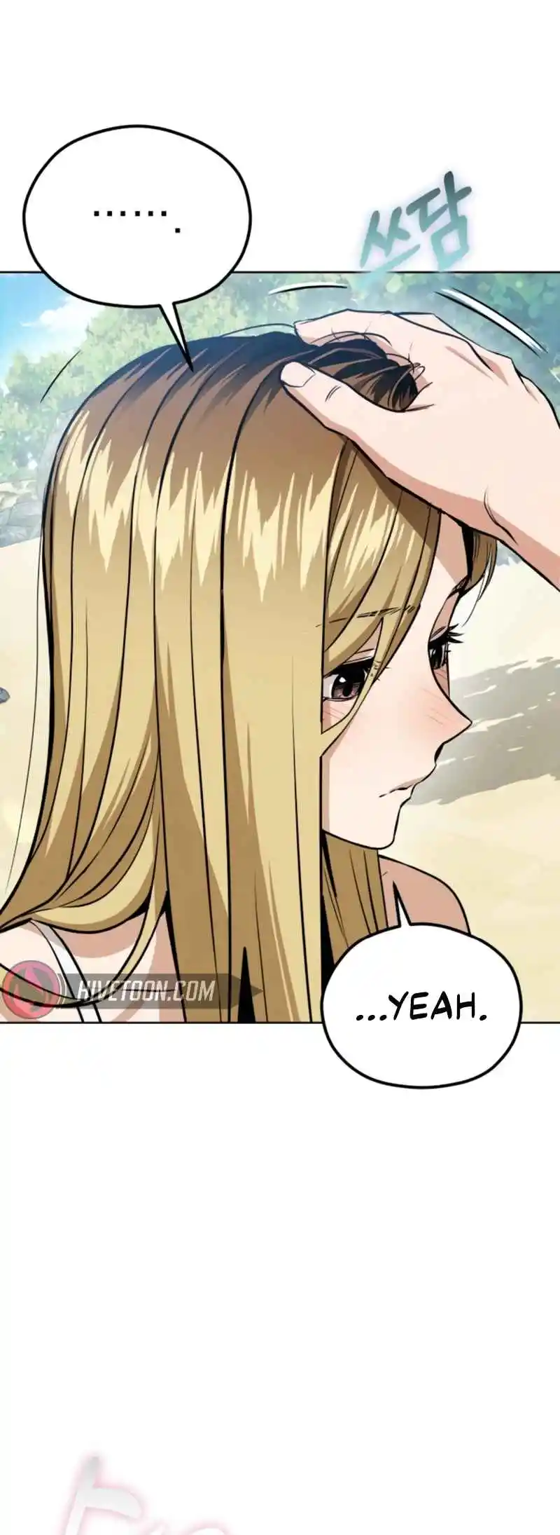 Maybe Meant to Be 82