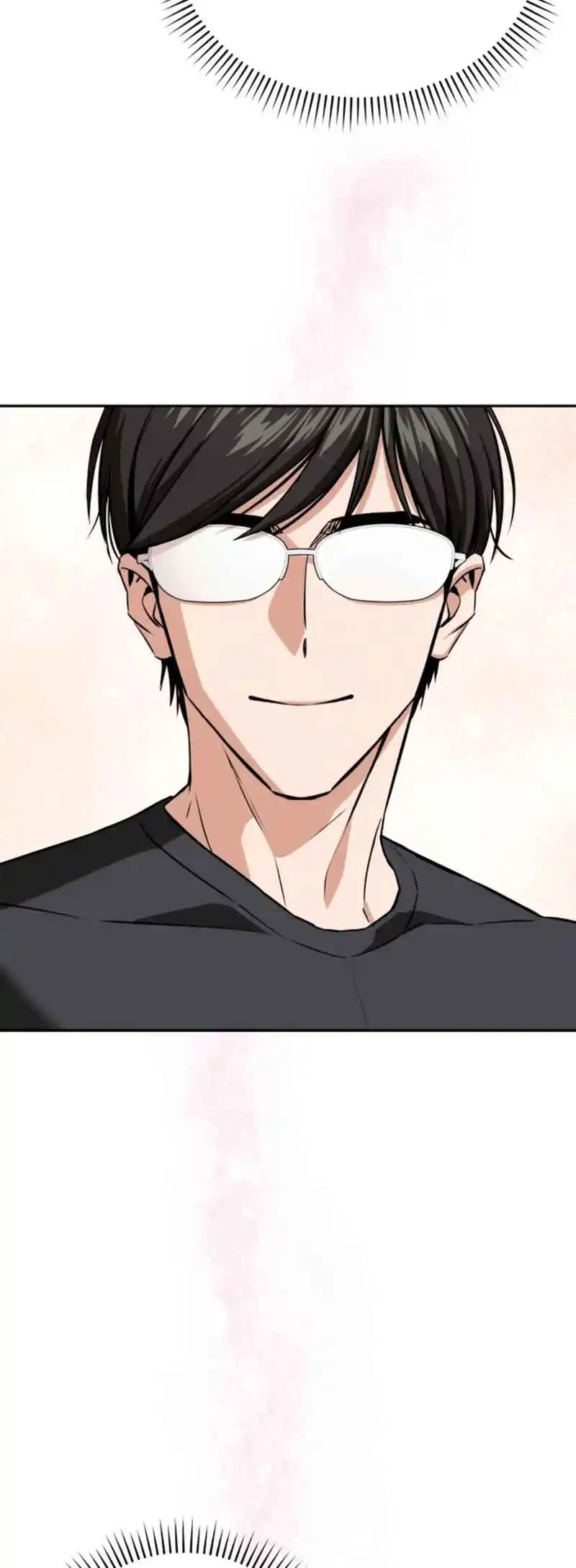 Maybe Meant to Be 82