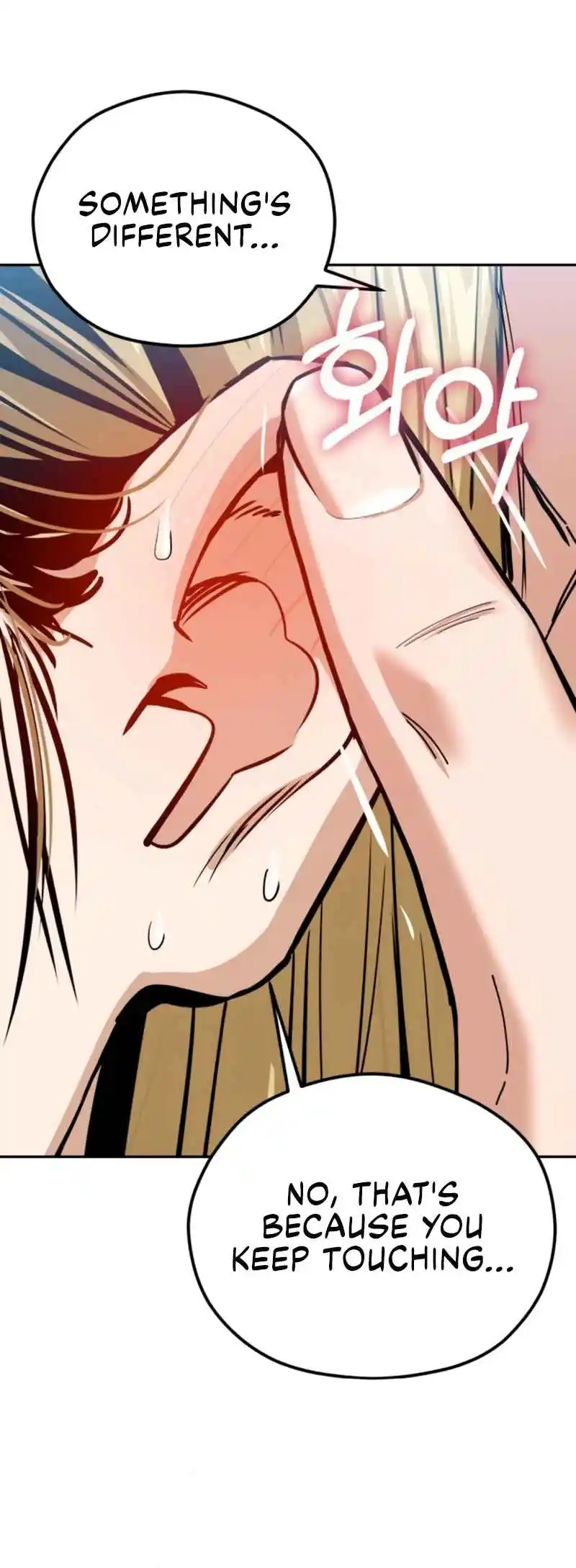 Maybe Meant to Be 82