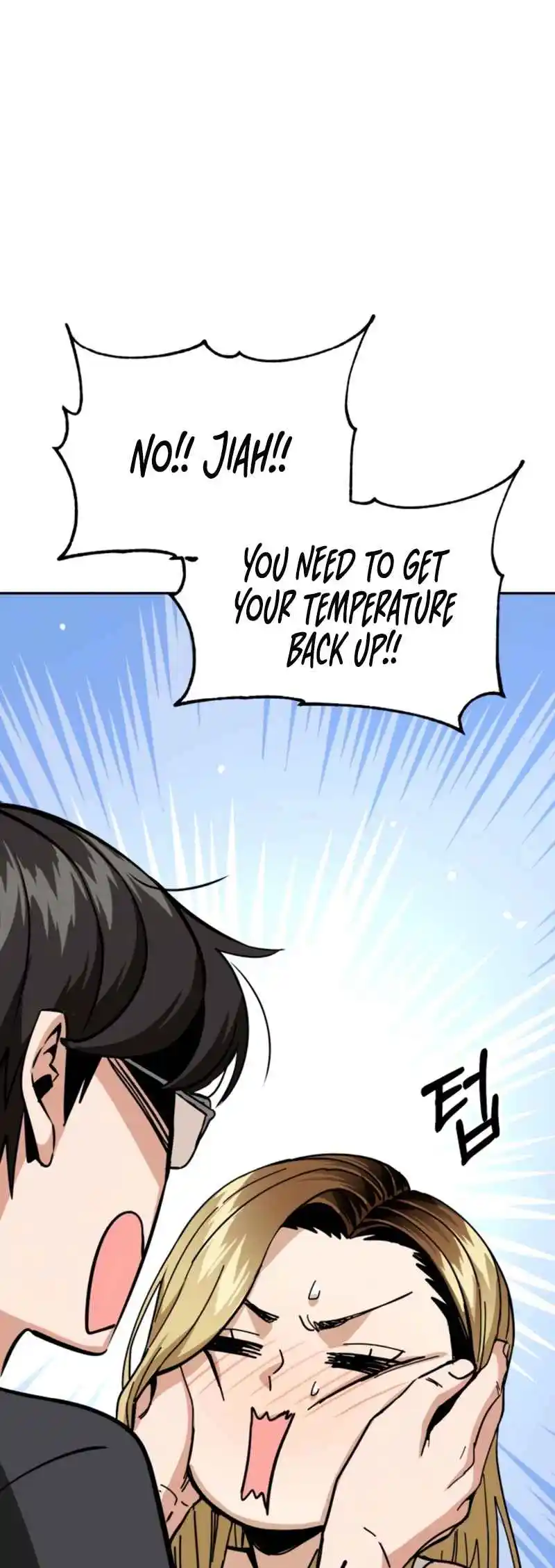 Maybe Meant to Be 82