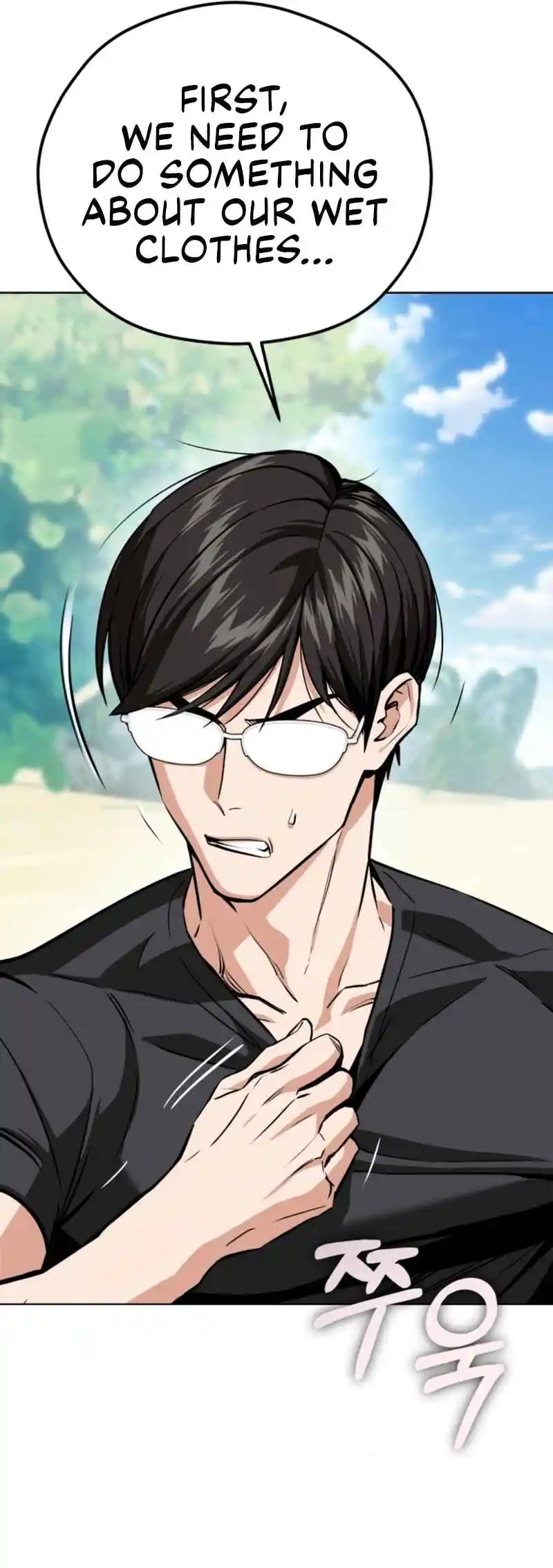 Maybe Meant to Be 82