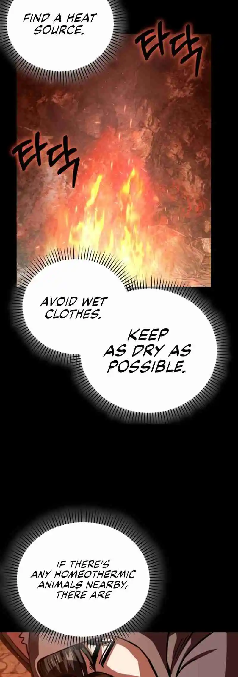 Maybe Meant to Be 82