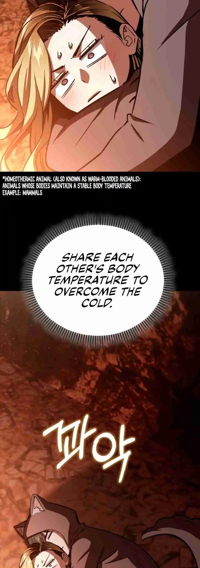 Maybe Meant to Be 82