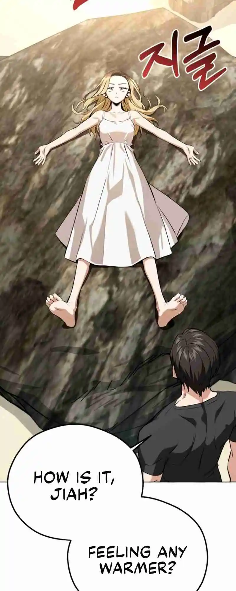 Maybe Meant to Be 82