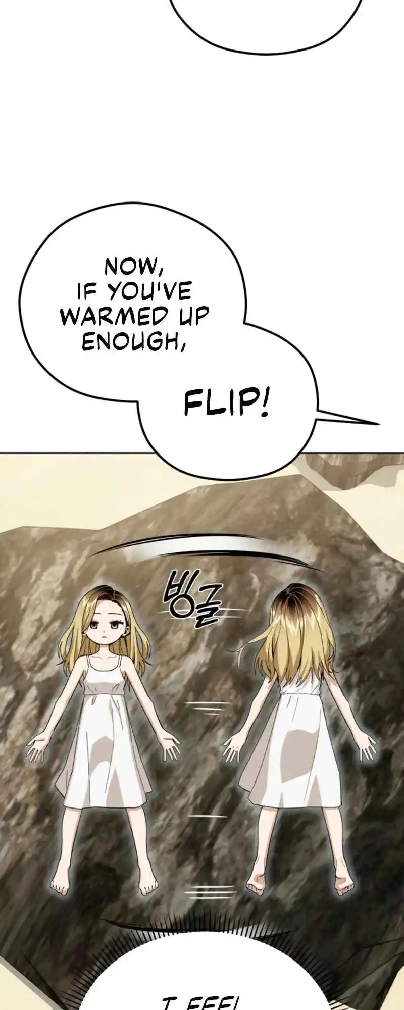 Maybe Meant to Be 82