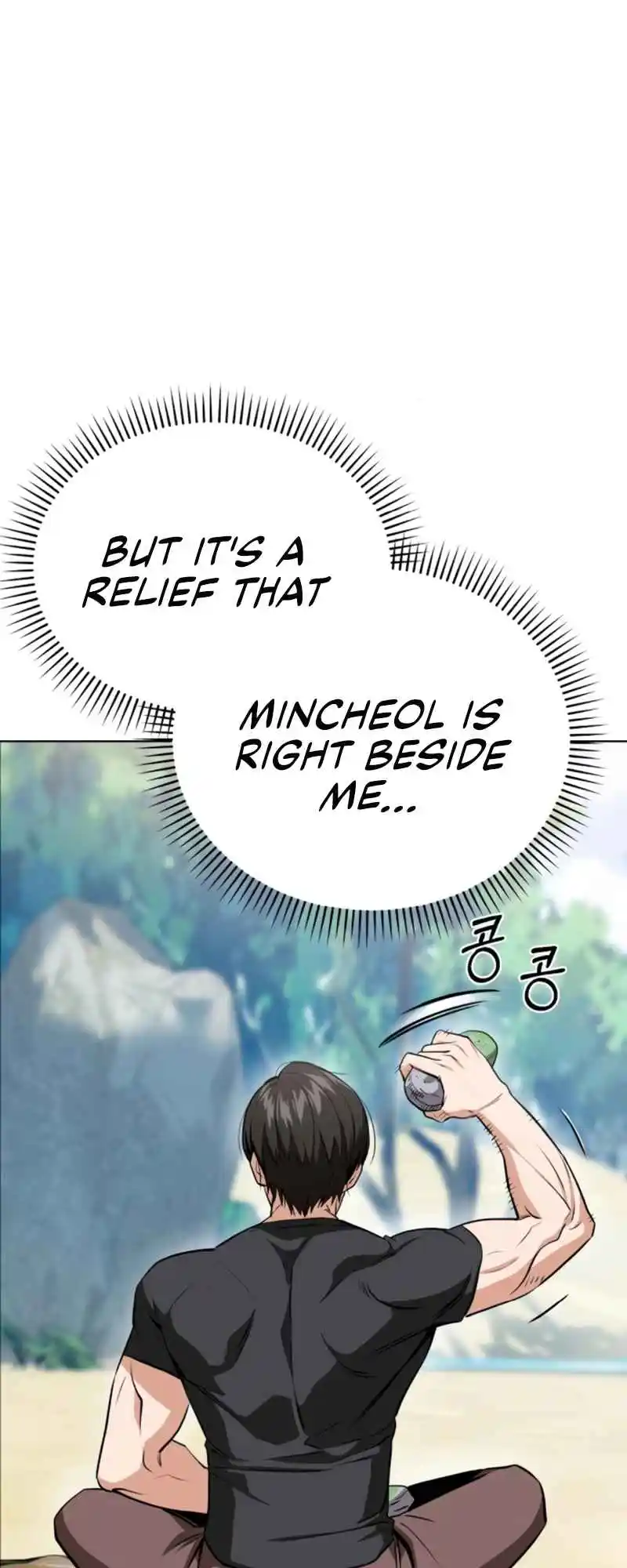 Maybe Meant to Be 82