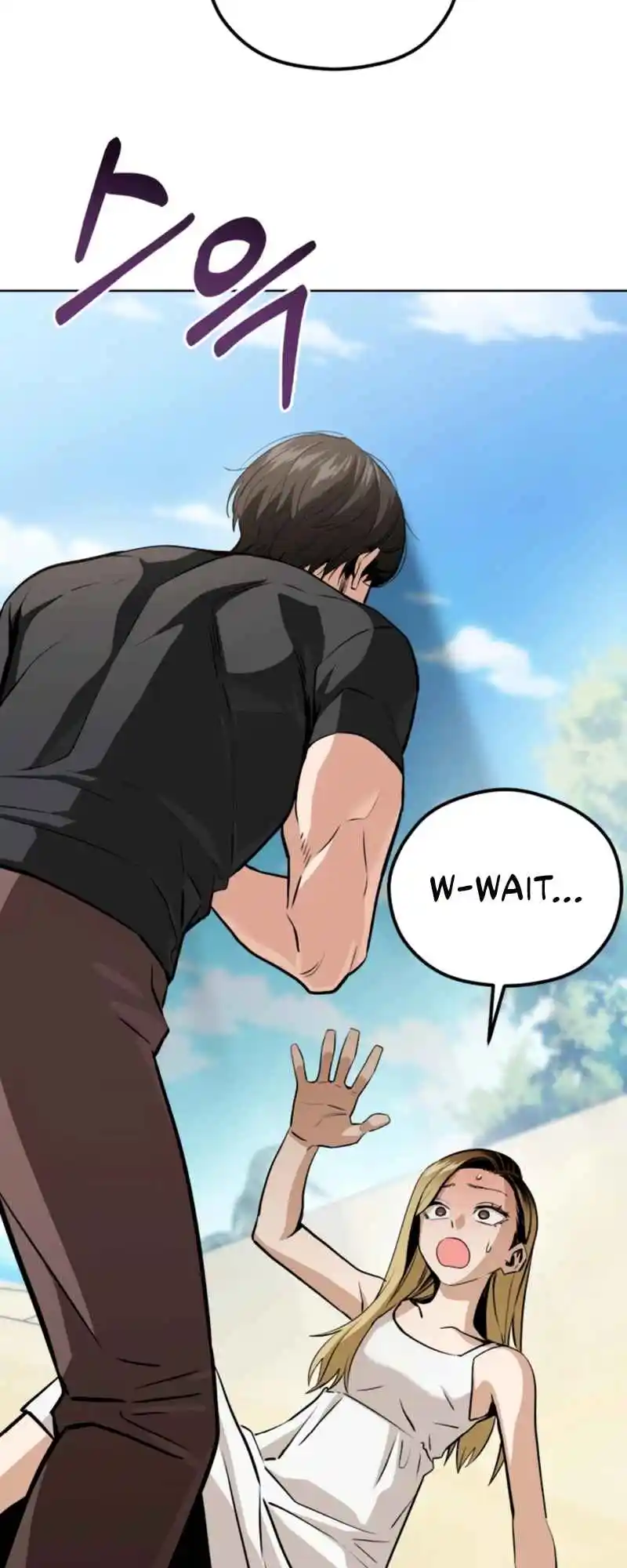 Maybe Meant to Be 82