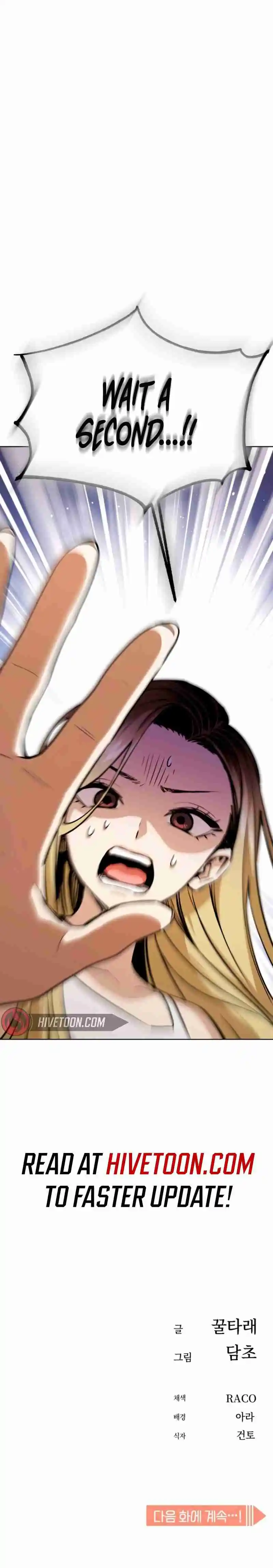 Maybe Meant to Be 82