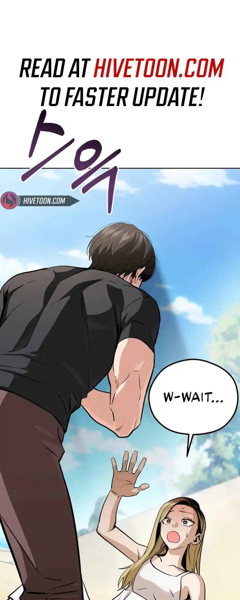 Maybe Meant to Be 83