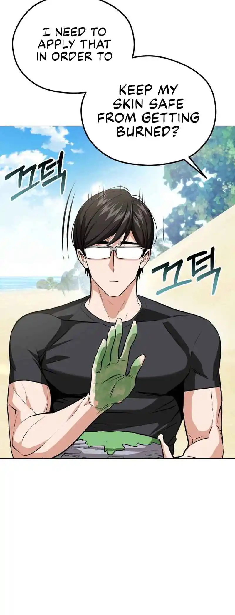 Maybe Meant to Be 83