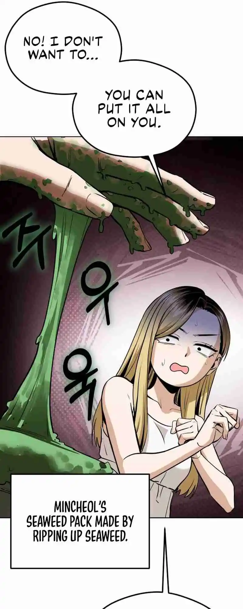 Maybe Meant to Be 83