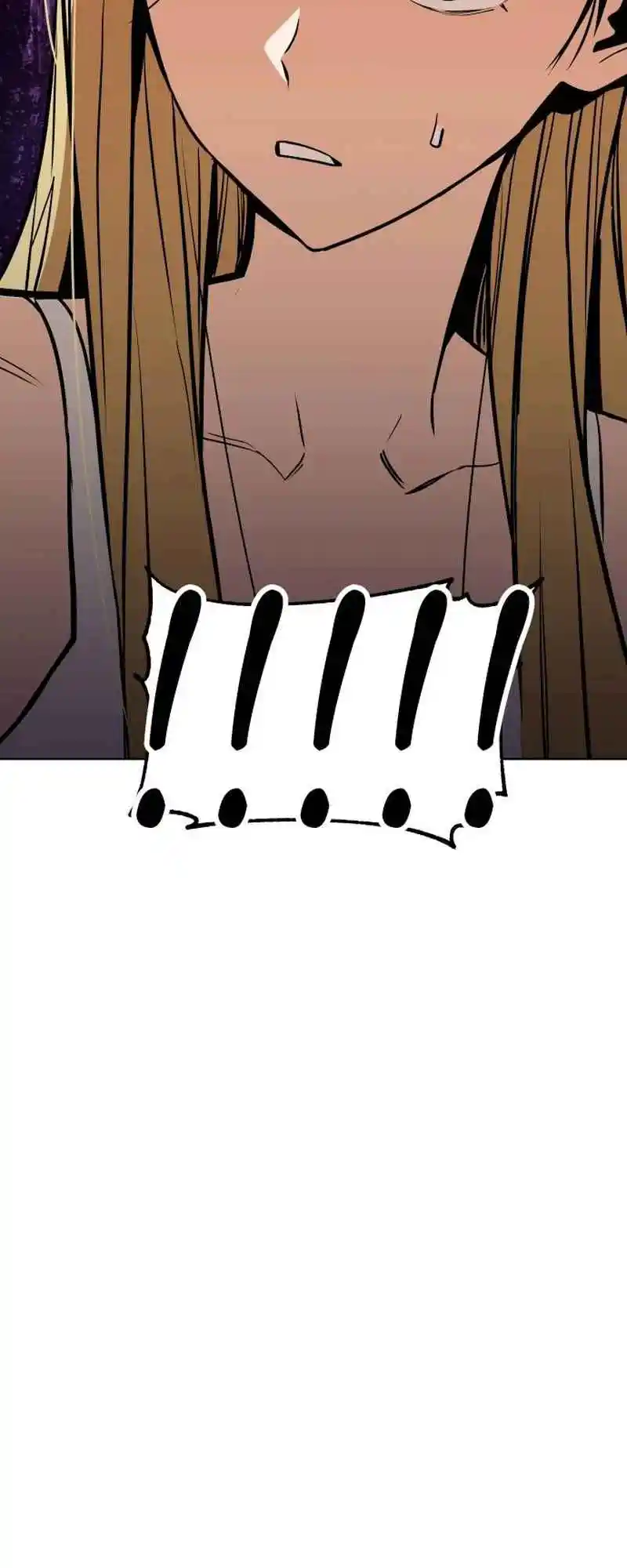 Maybe Meant to Be 83