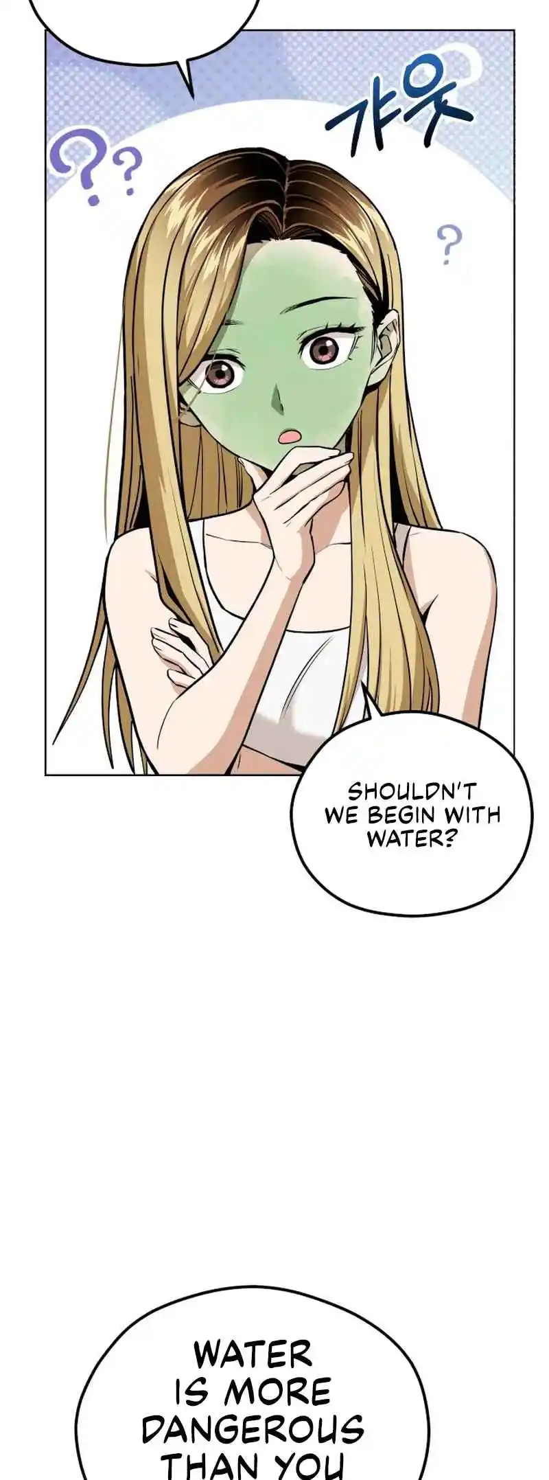 Maybe Meant to Be 83