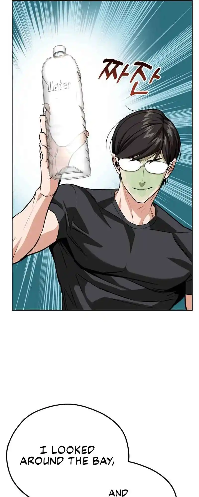 Maybe Meant to Be 83