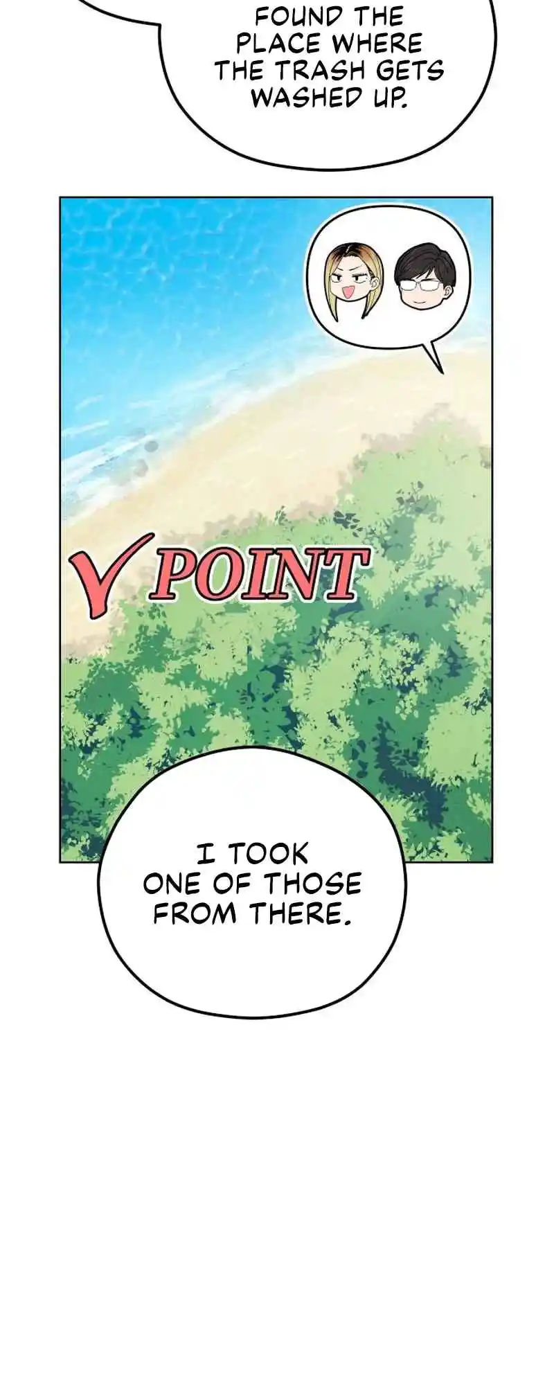 Maybe Meant to Be 83