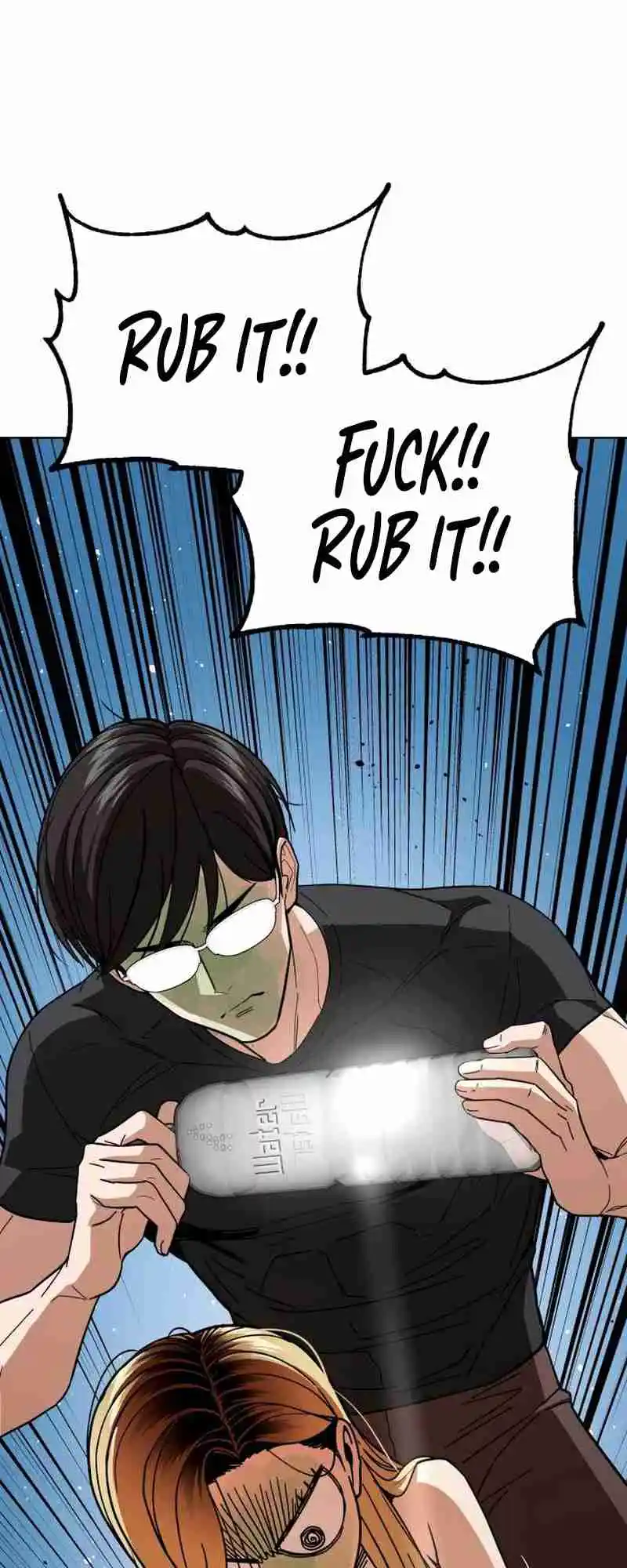 Maybe Meant to Be 83