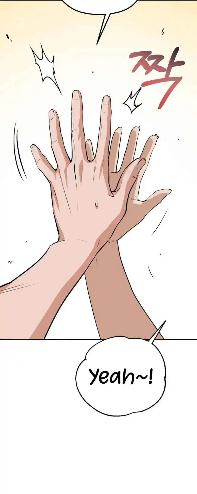 Maybe Meant to Be 83