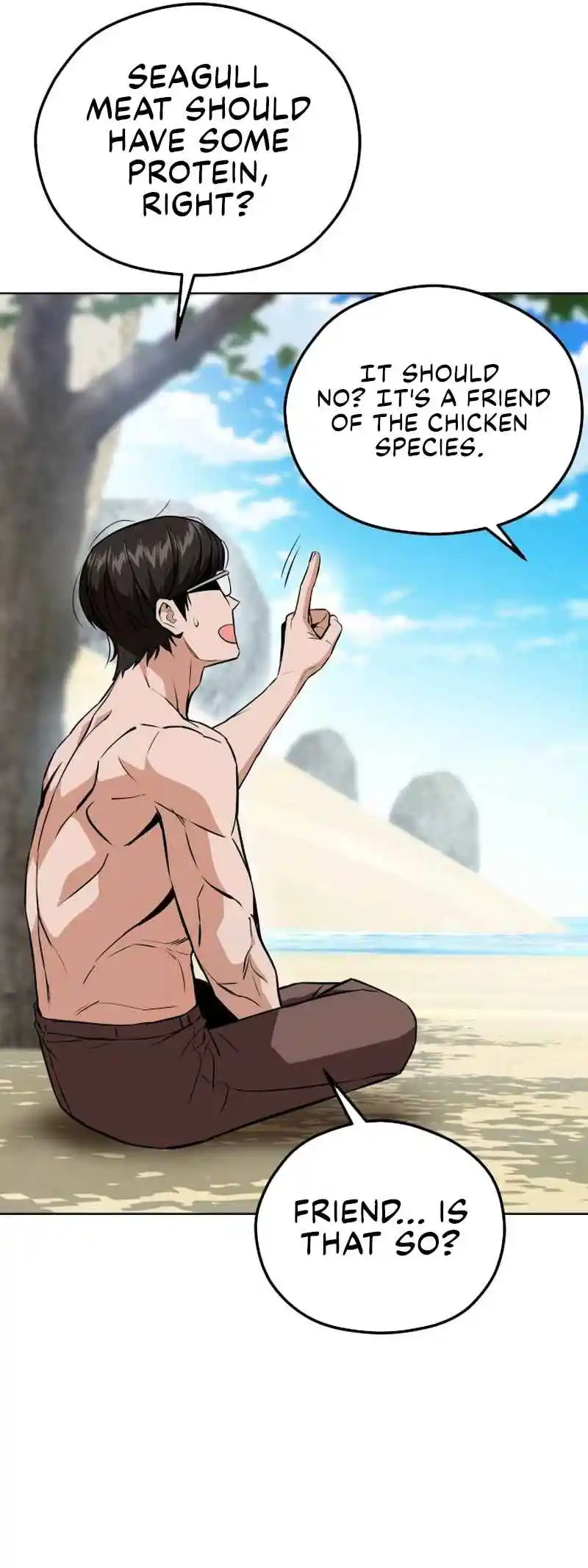 Maybe Meant to Be 83