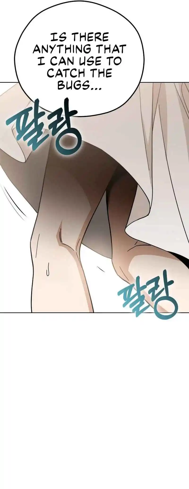 Maybe Meant to Be 83