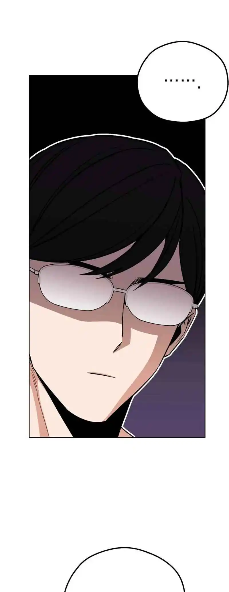 Maybe Meant to Be 83