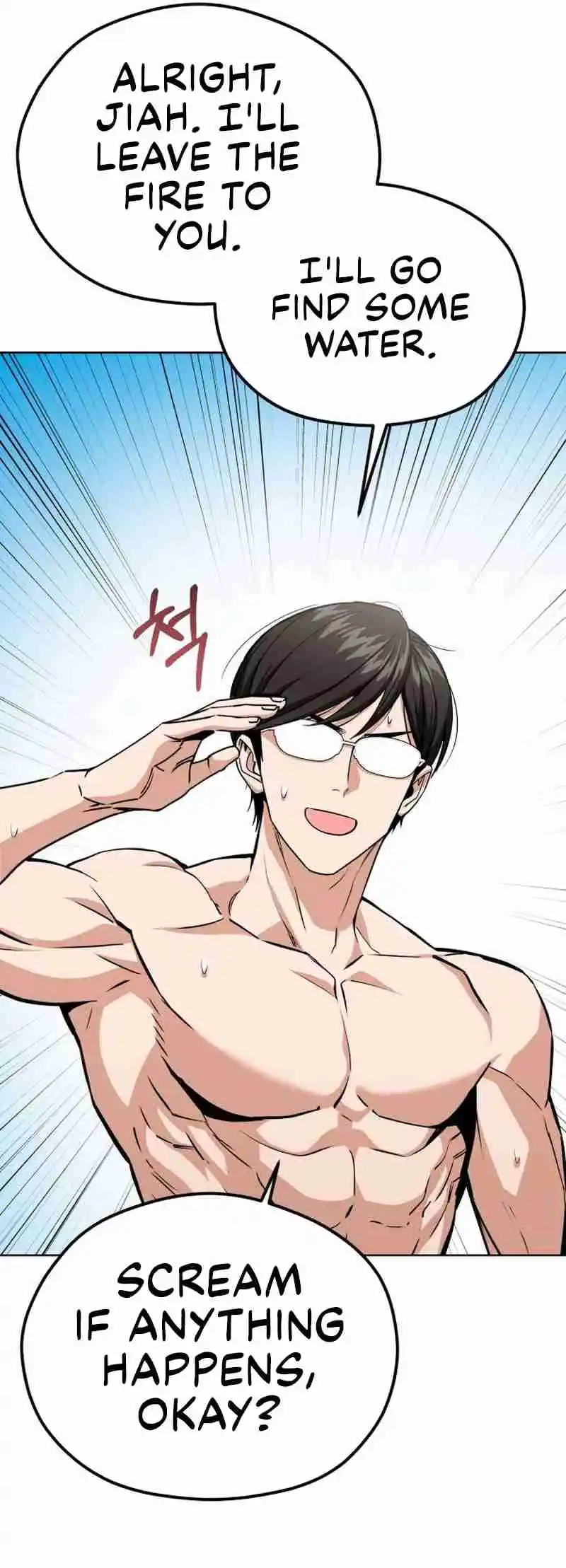 Maybe Meant to Be 83