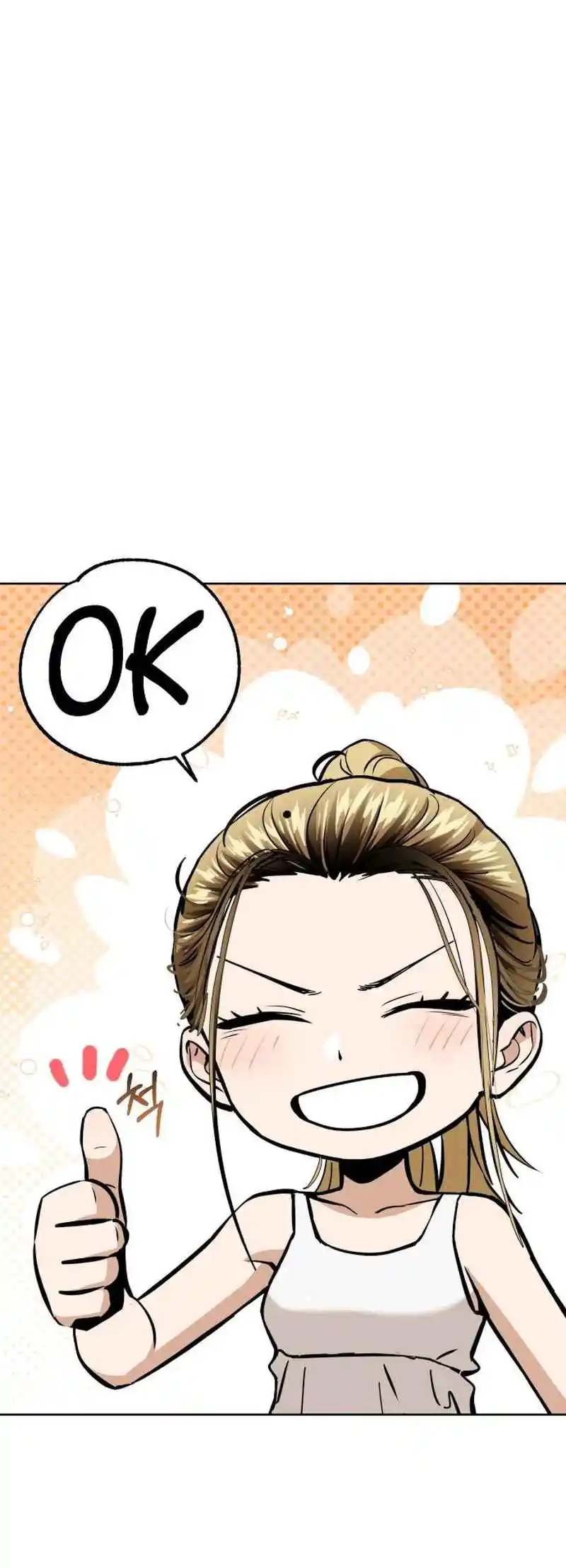 Maybe Meant to Be 83