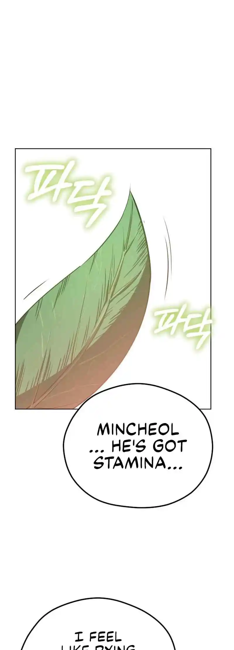 Maybe Meant to Be 83