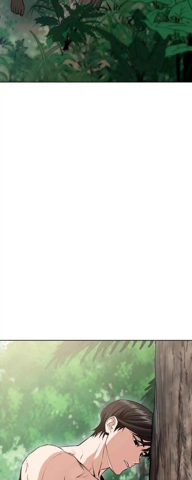 Maybe Meant to Be 83