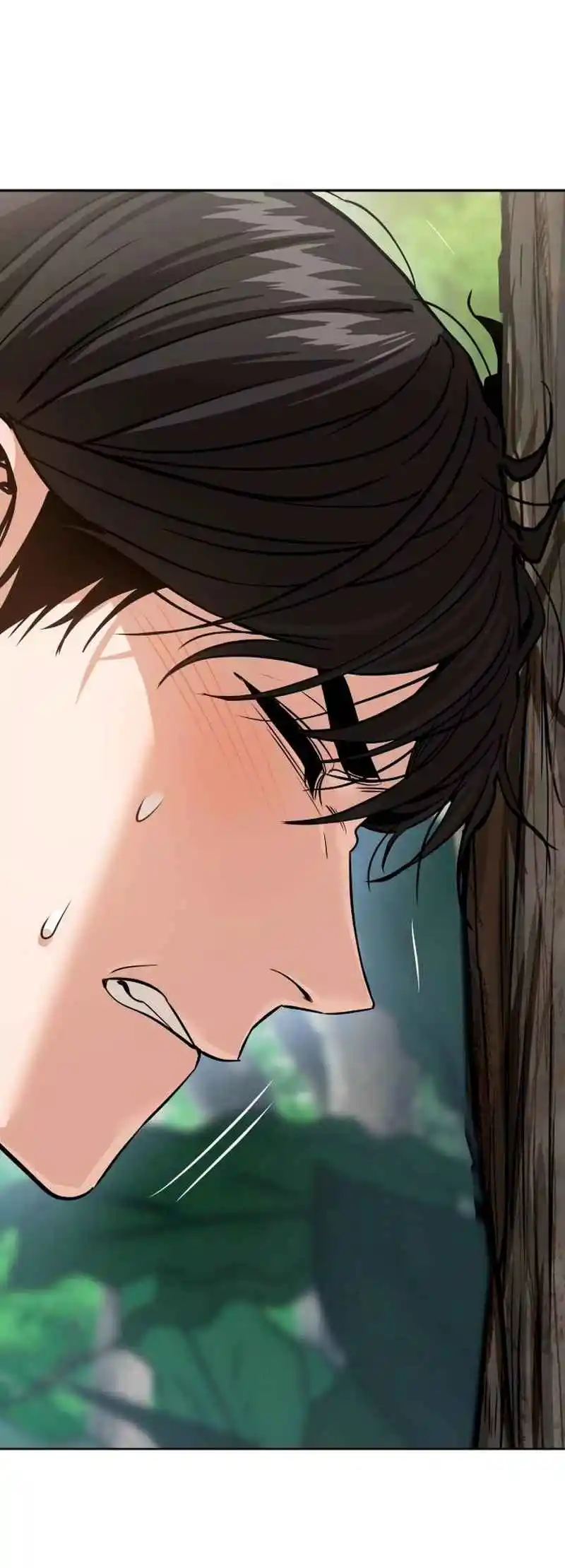 Maybe Meant to Be 83