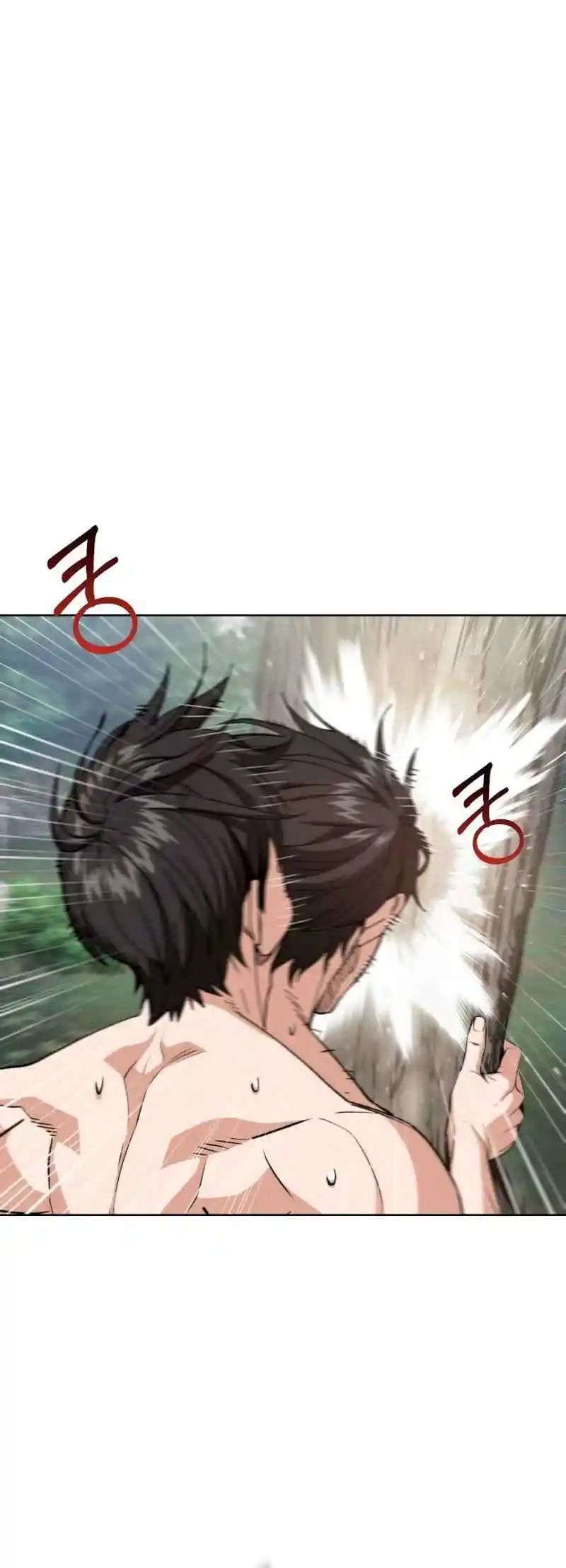 Maybe Meant to Be 83