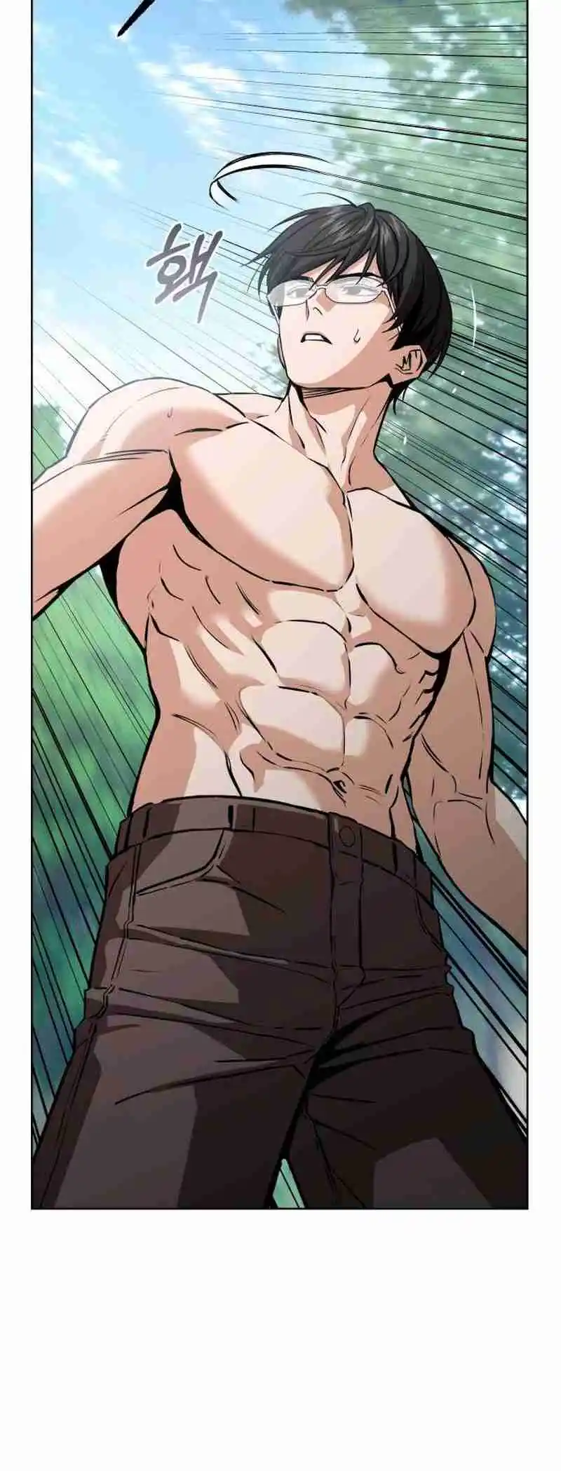 Maybe Meant to Be 83