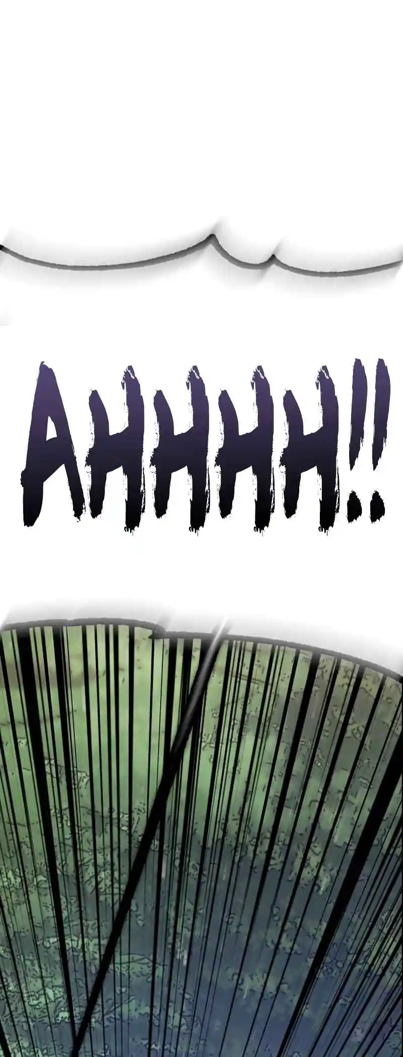 Maybe Meant to Be 83