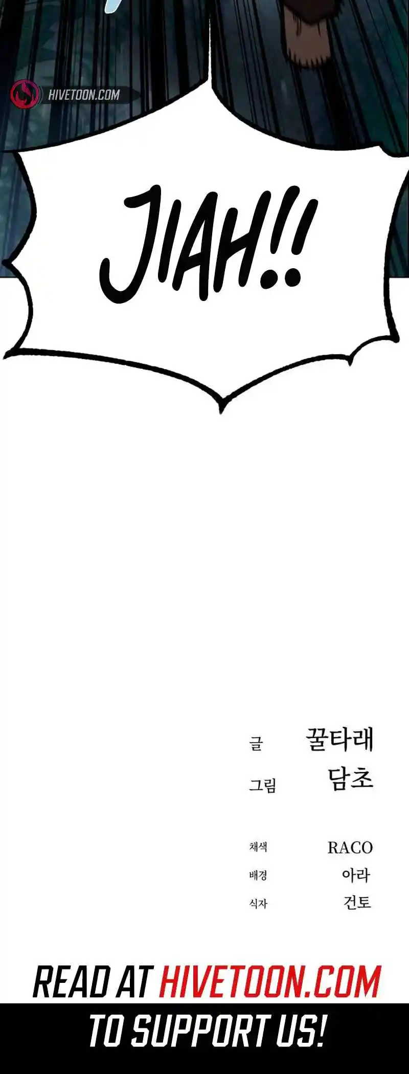 Maybe Meant to Be 83