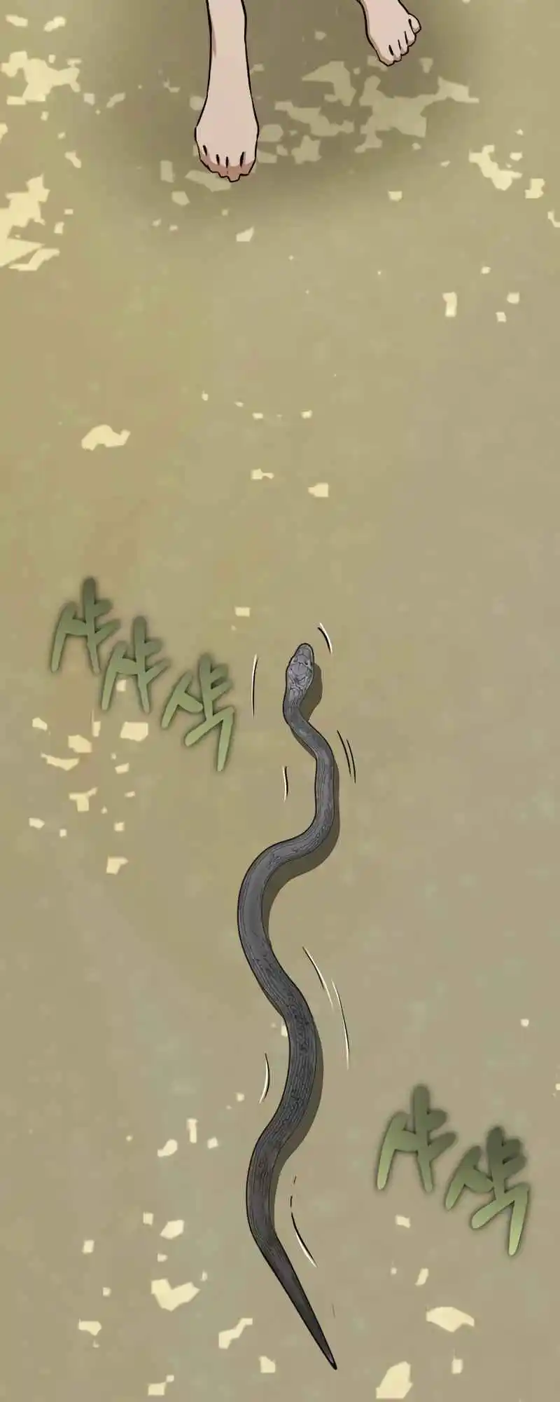 Maybe Meant to Be 84