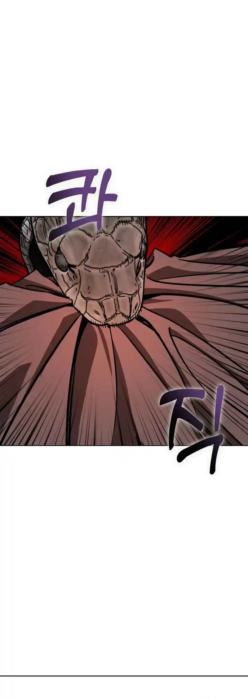 Maybe Meant to Be 84