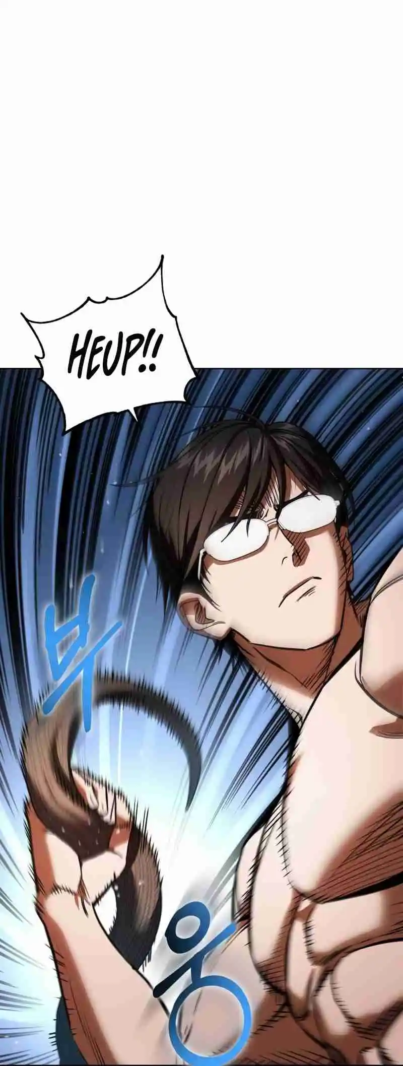 Maybe Meant to Be 84