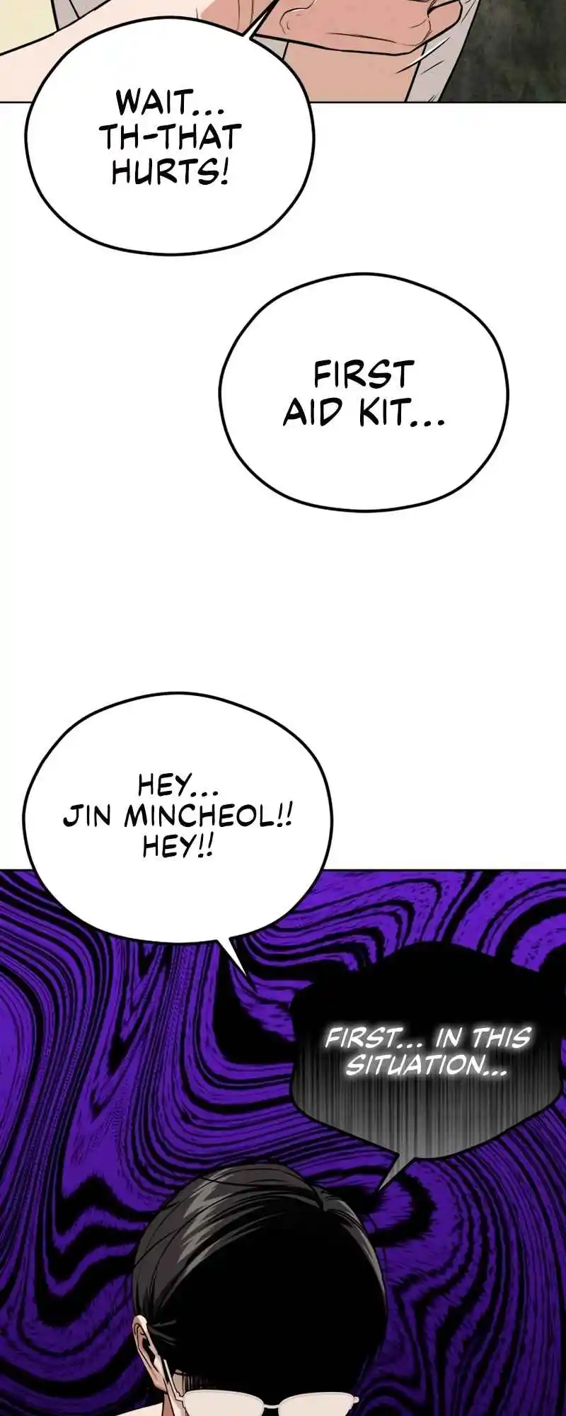 Maybe Meant to Be 84