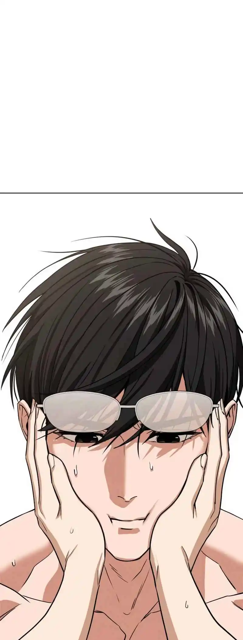 Maybe Meant to Be 84