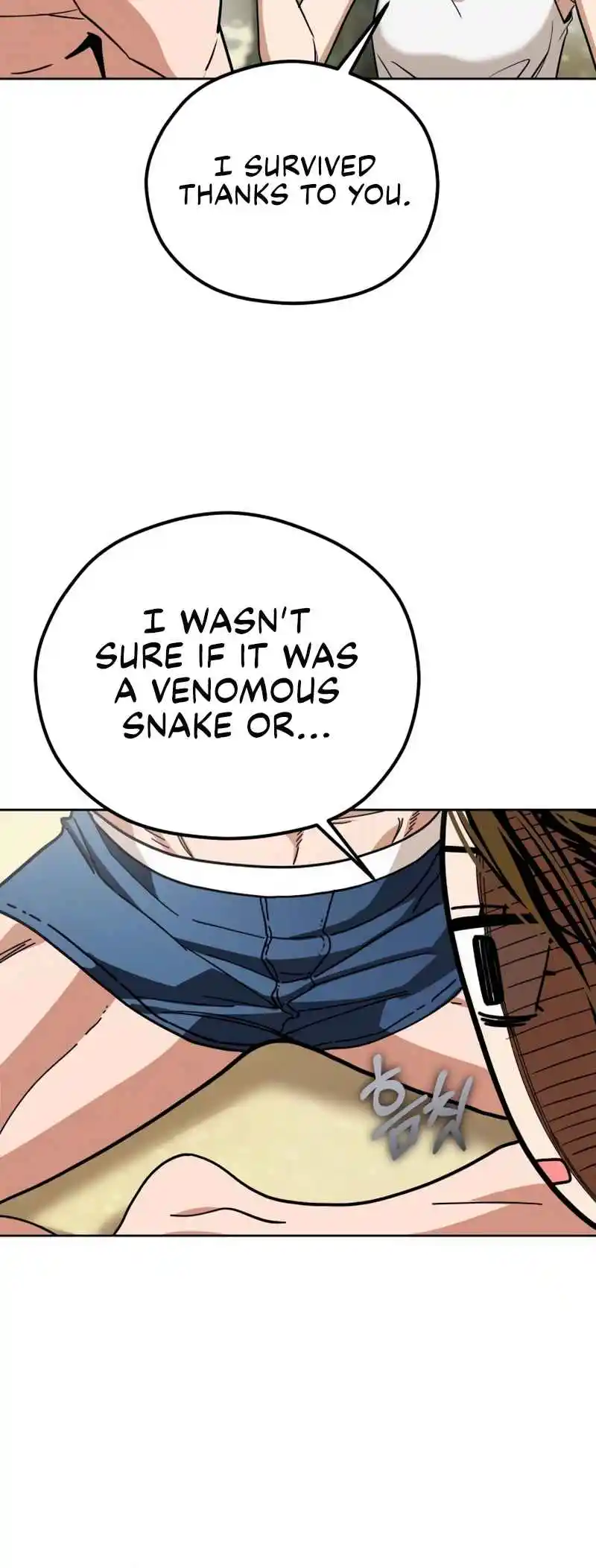 Maybe Meant to Be 84