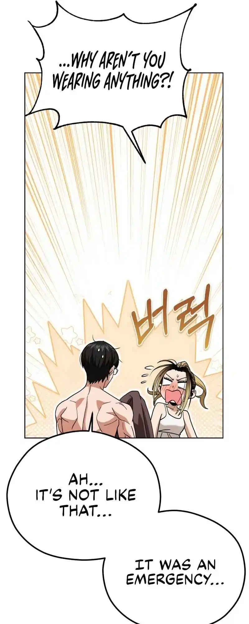 Maybe Meant to Be 84