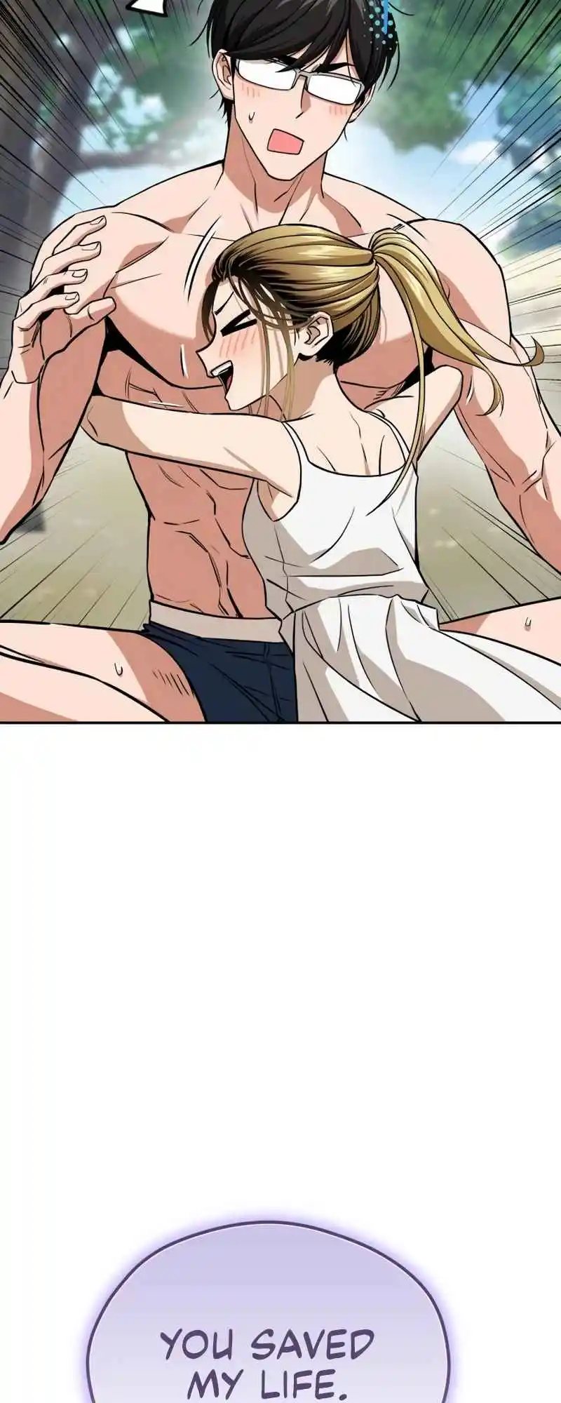 Maybe Meant to Be 84