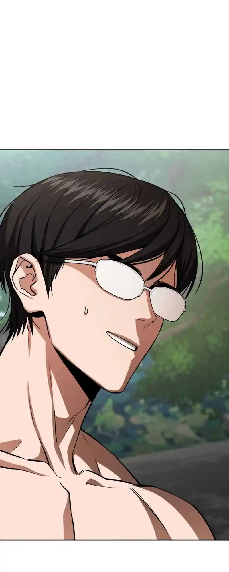 Maybe Meant to Be 84