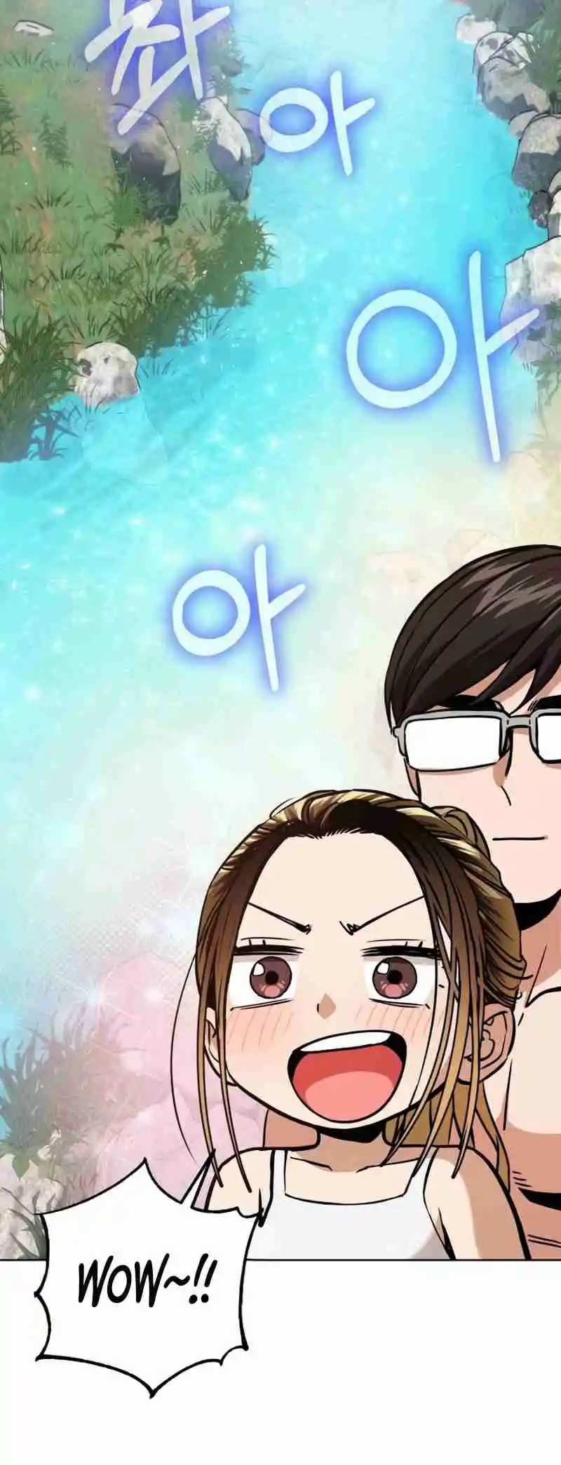 Maybe Meant to Be 84