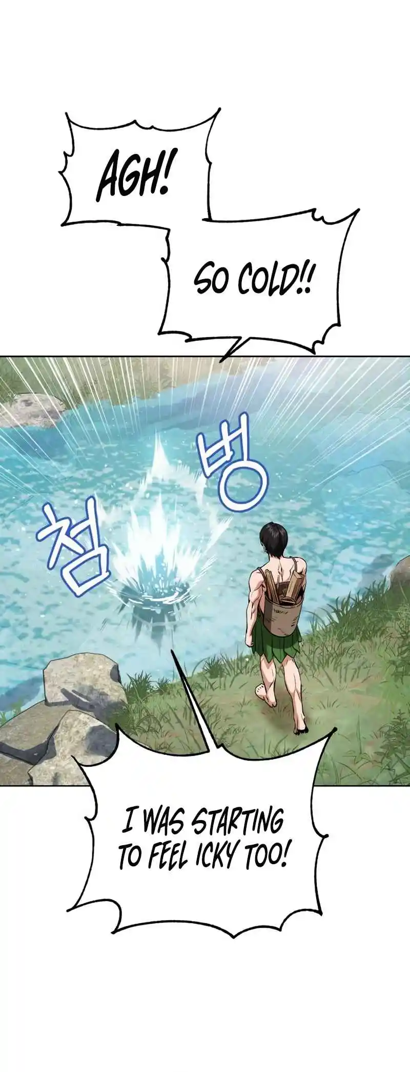 Maybe Meant to Be 84