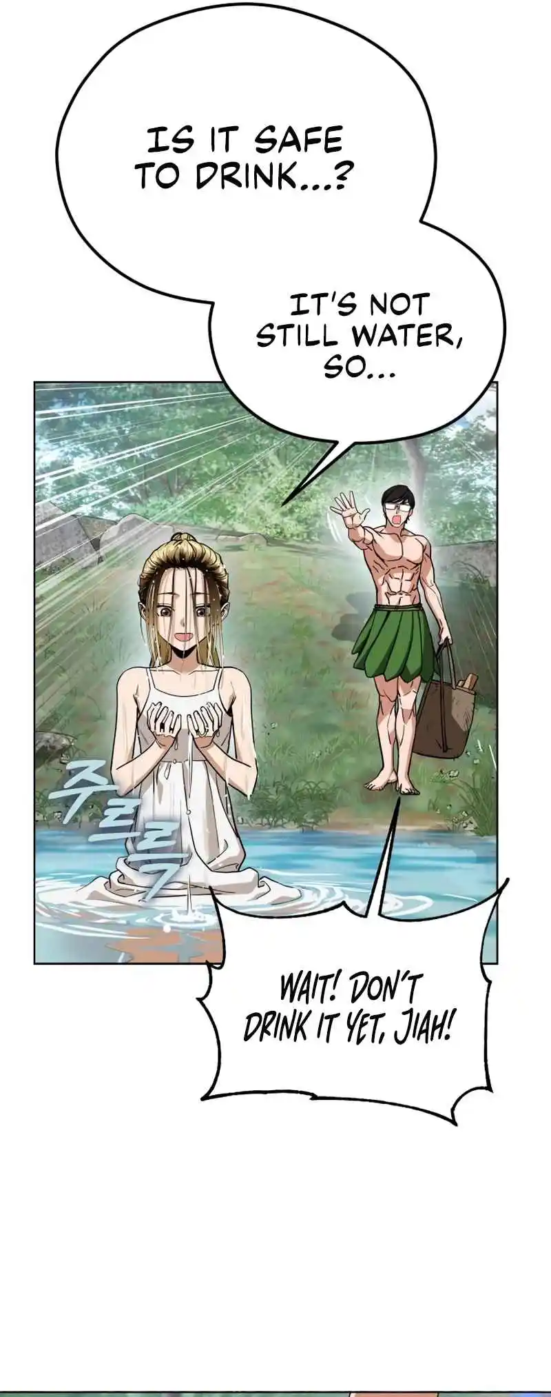 Maybe Meant to Be 84