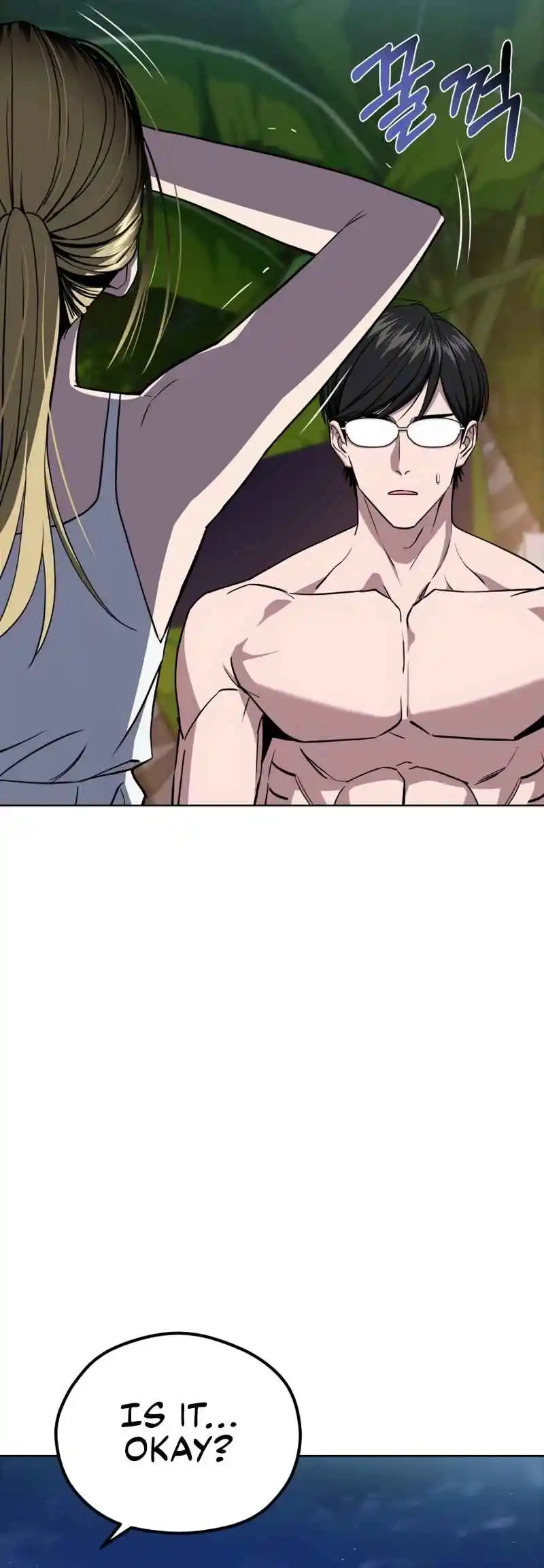 Maybe Meant to Be 84