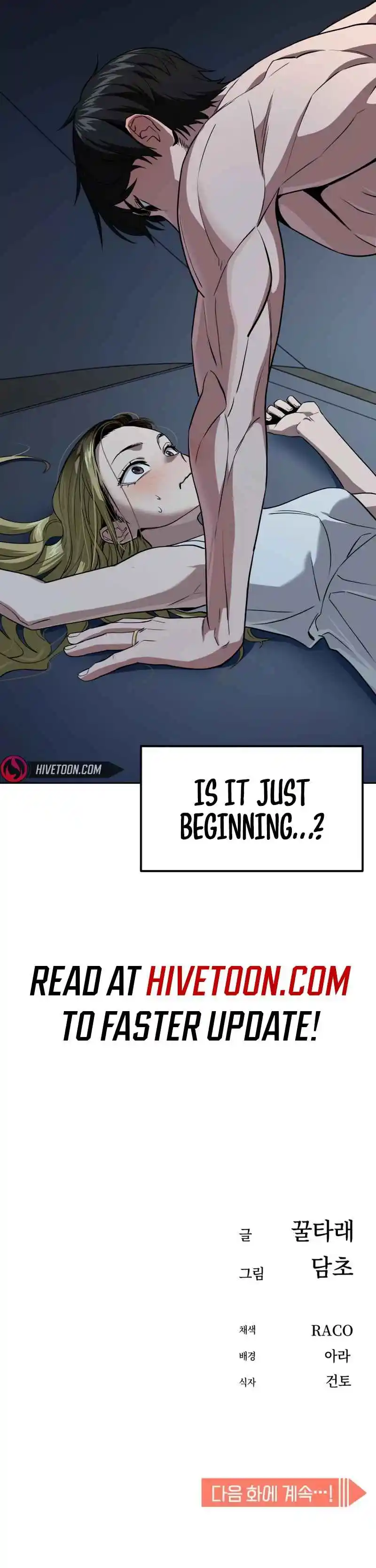 Maybe Meant to Be 84